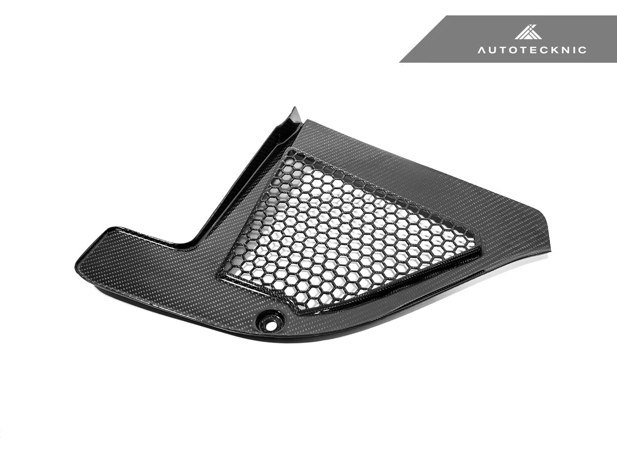 AutoTecknic Dry Carbon Engine Cowl Panel Trim Set - F95 X5M | F96 X6M - Image 7
