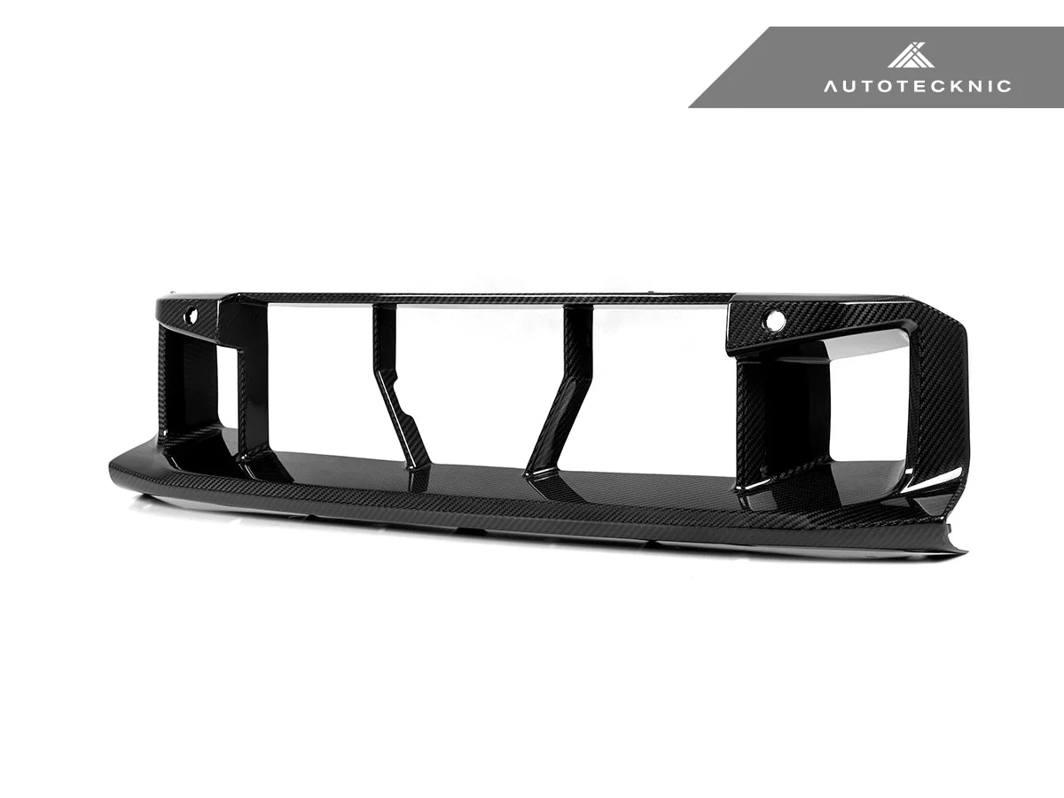 AutoTecknic Dry Carbon OEM-Spec Center Bumper Trim - G87 M2 - Image 3