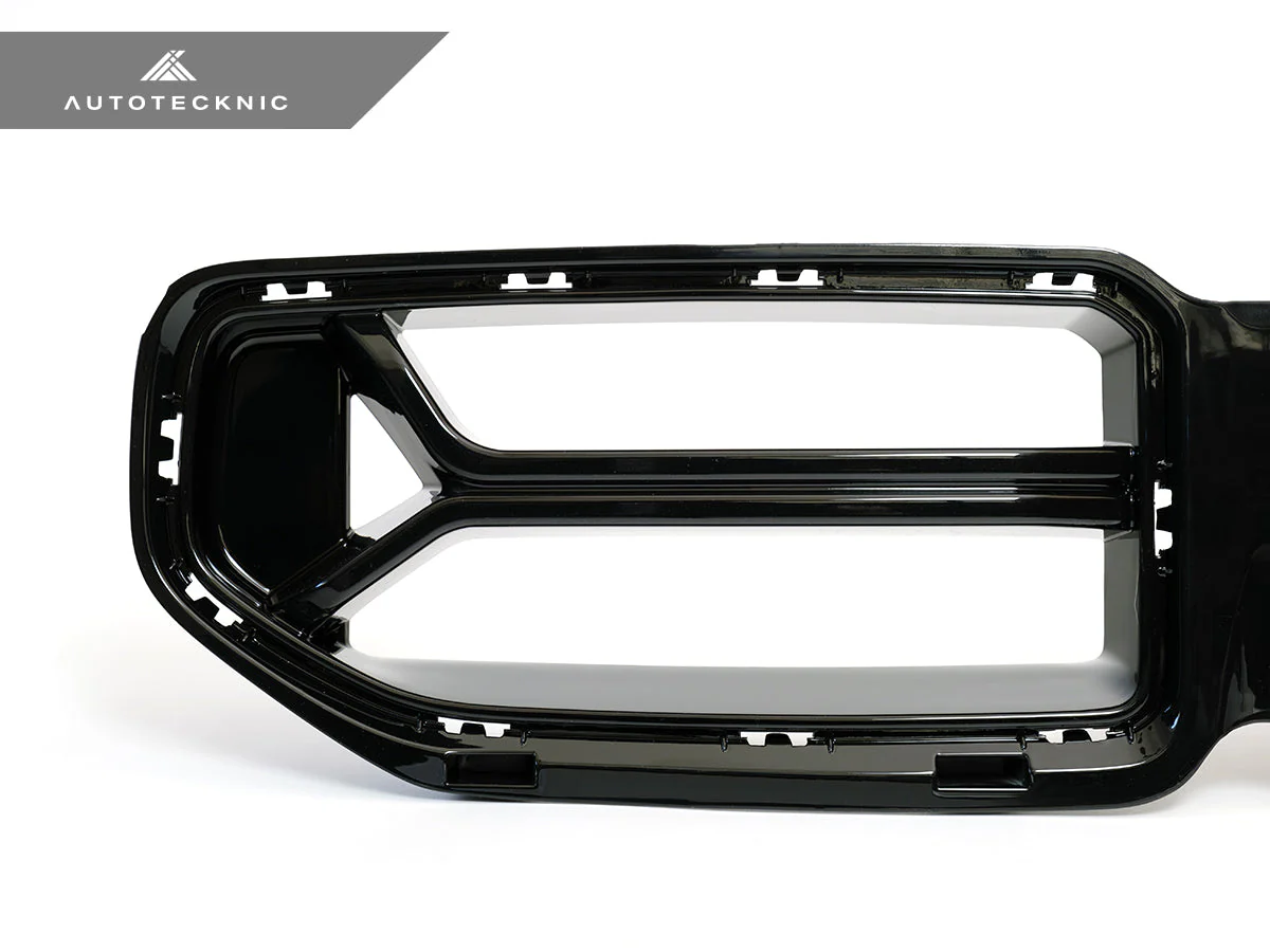 AutoTecknic Gloss Black Corsa Front Grille - G87 M2 - Image 8