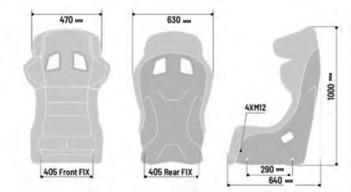 Sparco ADV Elite Carbon Fixed-Back Racing Seat - Image 3