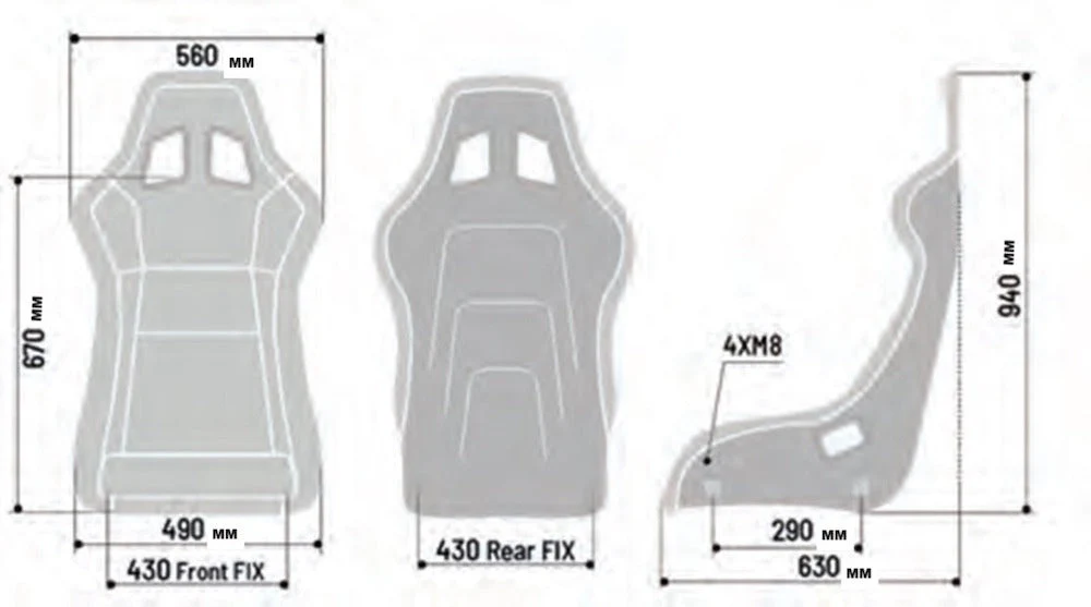 Sparco QRT-R Simulator Seat Racing Seat - Image 2